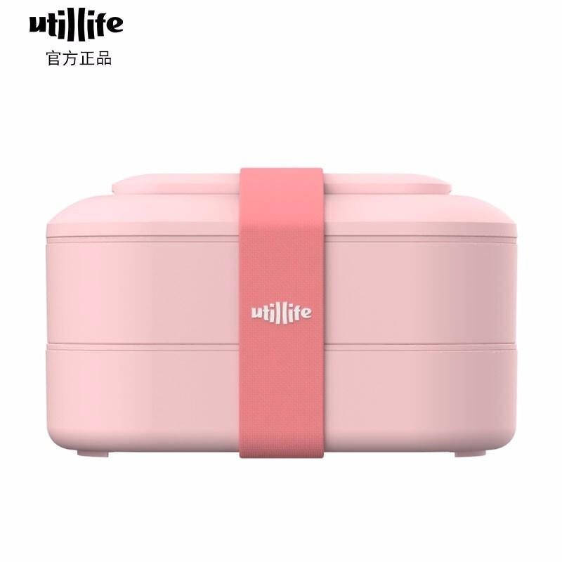 Utillife 保鮮便當盒