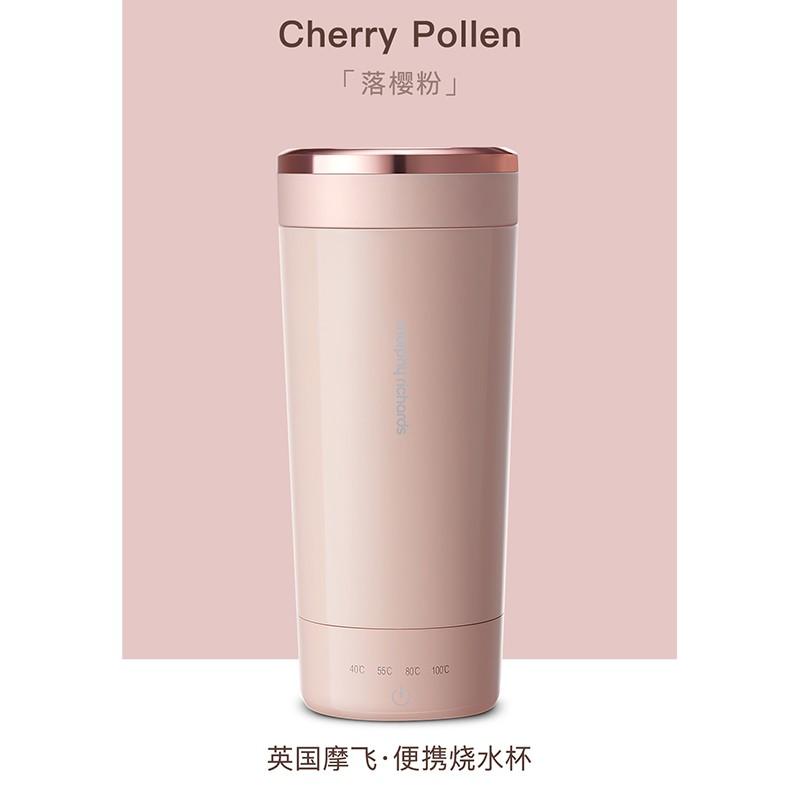 摩飛旅行便捷電熱水杯