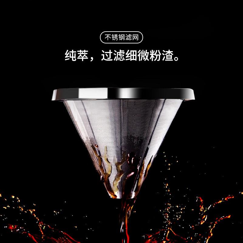 摩飛MR1103美式咖啡一體機(jī)