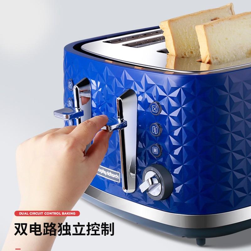 摩飛家用多功能早餐機