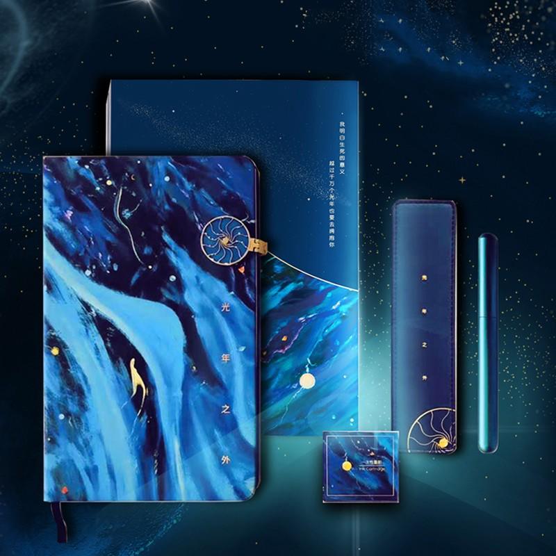 贊馬X藝術家聯(lián)名光年之外拾光禮盒