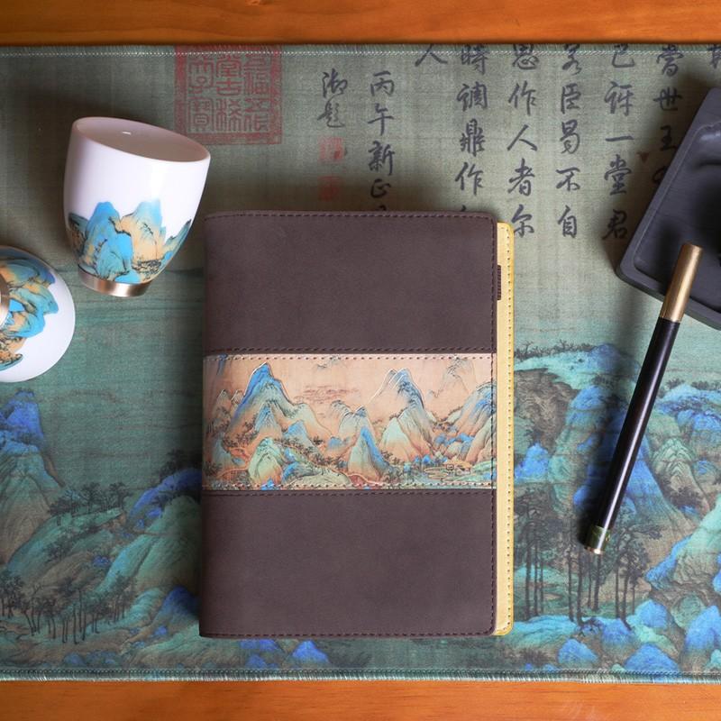 贊馬筆記本商務本千里江山套裝禮盒