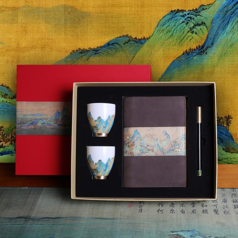 贊馬筆記本商務本千里江山套裝禮盒