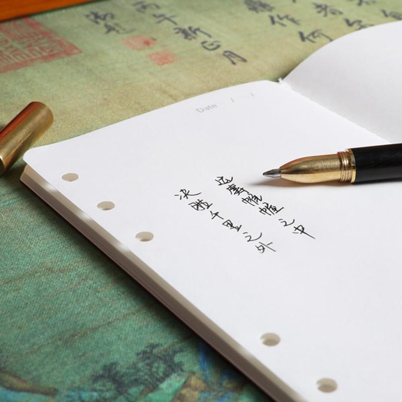 贊馬筆記本商務本千里江山套裝禮盒