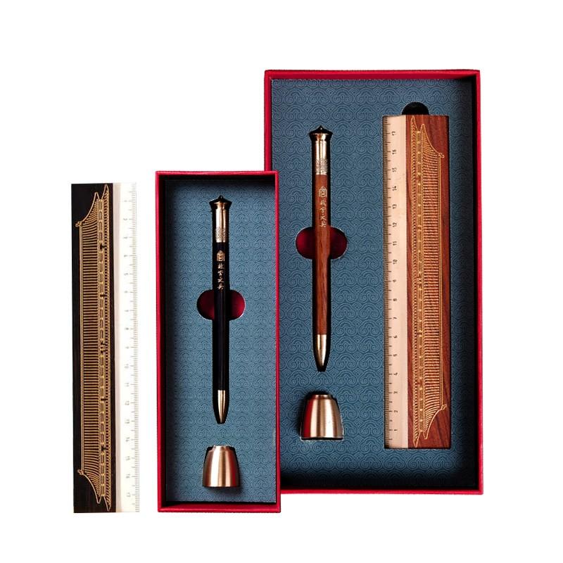 匠藝故宮文具宮闕中性筆尺子套裝