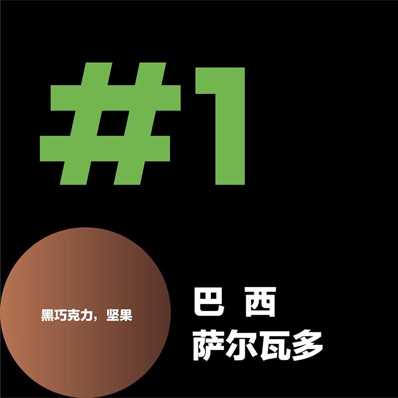 d2D 經(jīng)典濃香醇厚美式咖啡豆500g