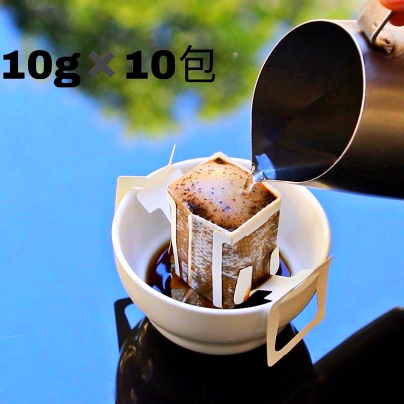 d2D 掛耳咖啡粉10小包 #6哥倫比亞花月夜