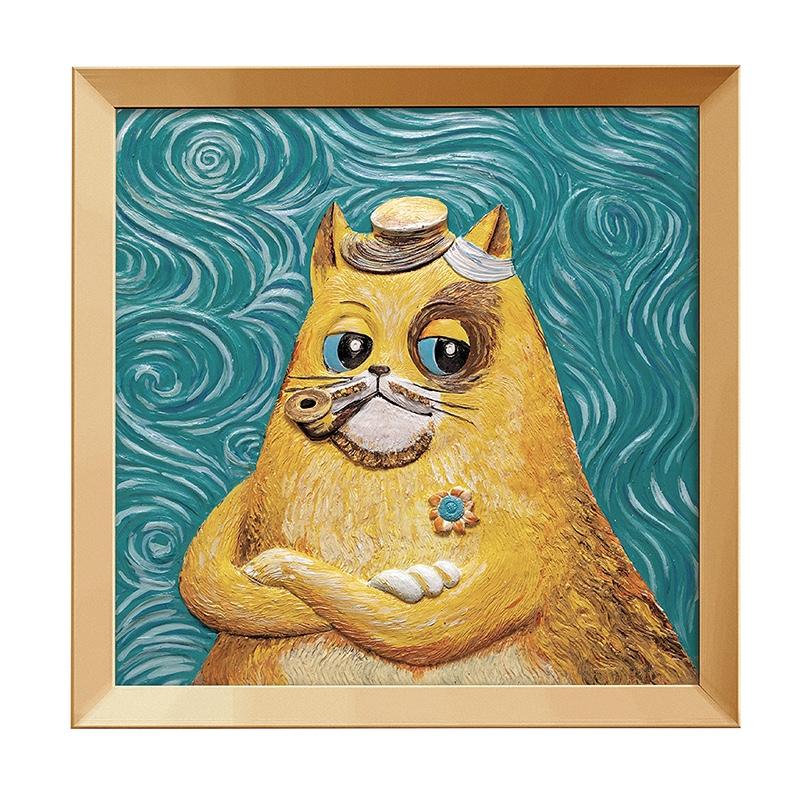 梵喵DIY手繪立體浮雕數(shù)字油畫(huà)