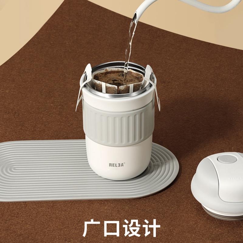 物生物保溫隨行咖啡杯