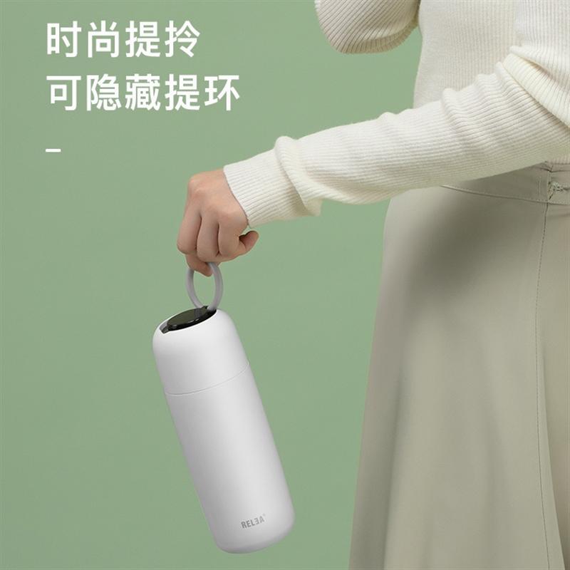 物生物智能保溫杯女大容量水杯男便攜小316不銹鋼茶杯子高檔簡(jiǎn)約ins學(xué)生