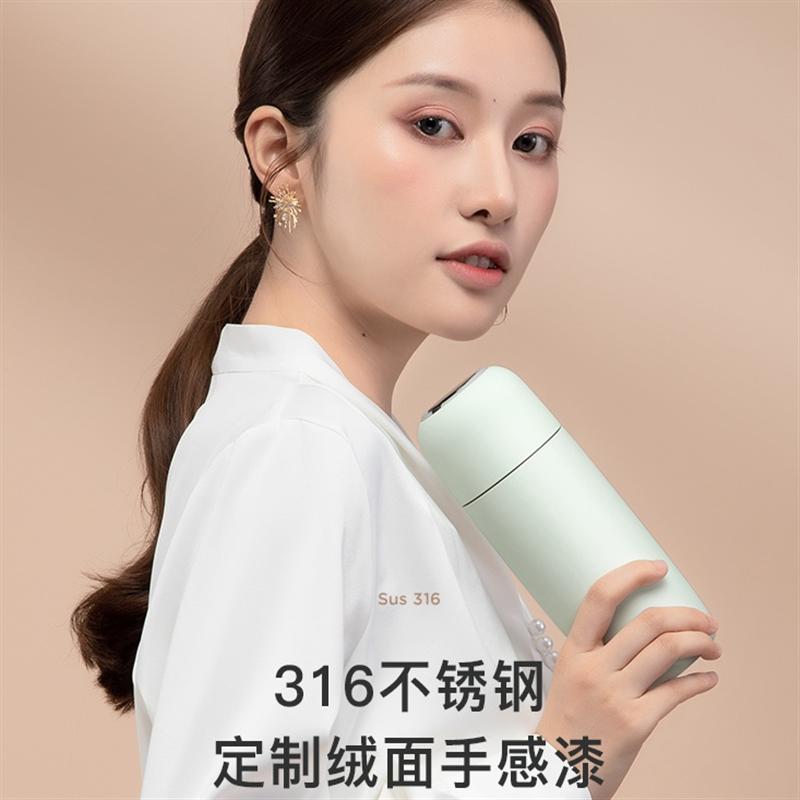 物生物智能保溫杯女大容量水杯男便攜小316不銹鋼茶杯子高檔簡(jiǎn)約ins學(xué)生