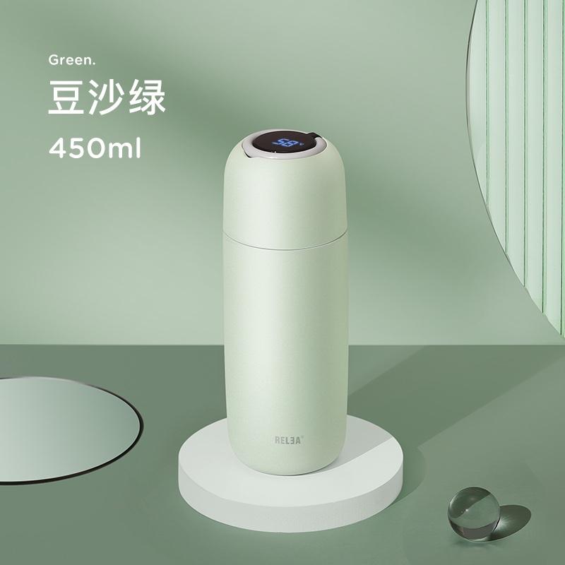 物生物智能保溫杯女大容量水杯男便攜小316不銹鋼茶杯子高檔簡(jiǎn)約ins學(xué)生