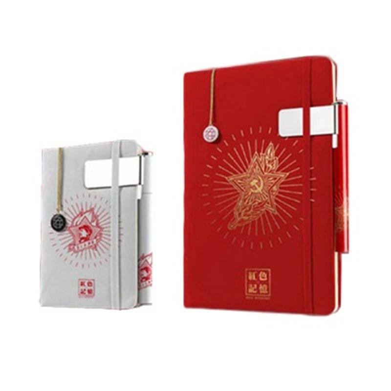 【長沙紅色系列一筆一本一簽】精美套裝