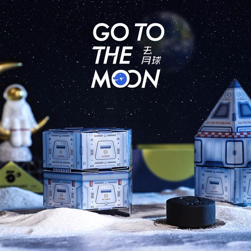 嫦娥一號中秋月餅禮盒【定制款】