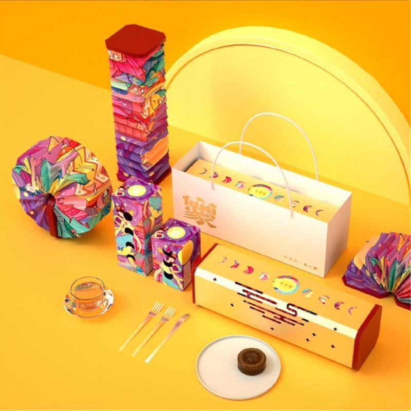 【思想家】2021年中秋節(jié)月餅禮盒