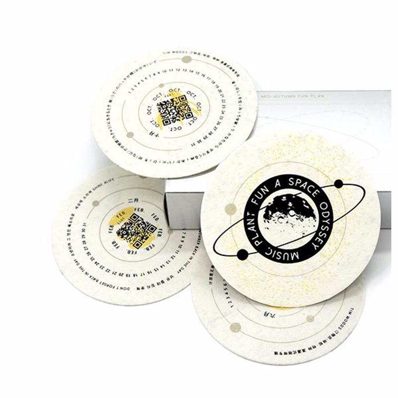 【仲秋樂(lè)計(jì)劃】PIPA 《2001太空漫游》原聲中秋禮盒