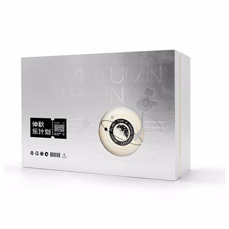 【仲秋樂(lè)計(jì)劃】PIPA 《2001太空漫游》原聲中秋禮盒