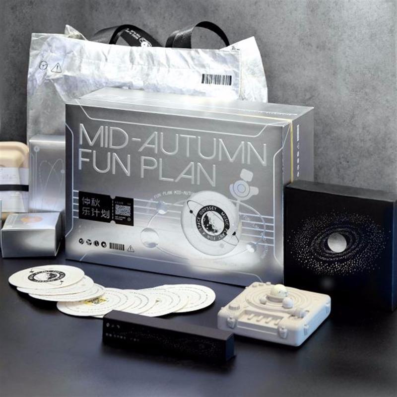 【仲秋樂(lè)計(jì)劃】PIPA 《2001太空漫游》原聲中秋禮盒