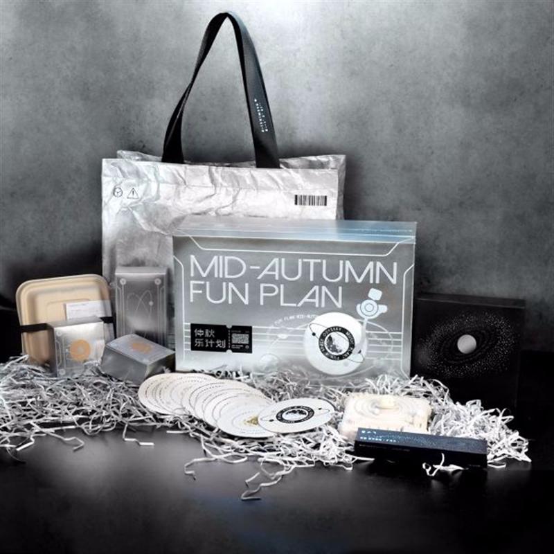 【仲秋樂(lè)計(jì)劃】PIPA 《2001太空漫游》原聲中秋禮盒