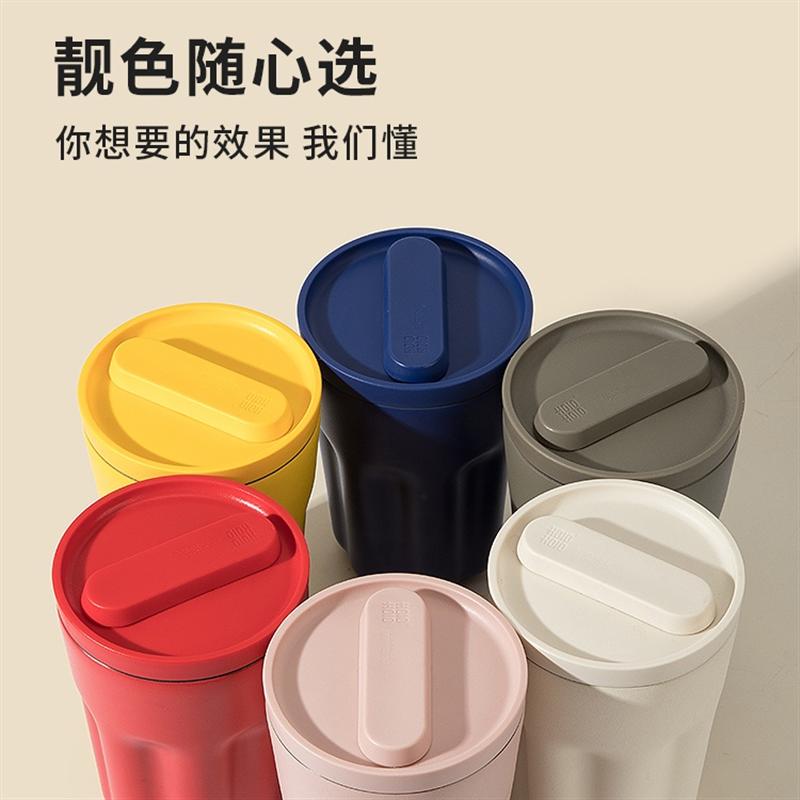 holoholo便攜隨手掛耳保溫咖啡杯