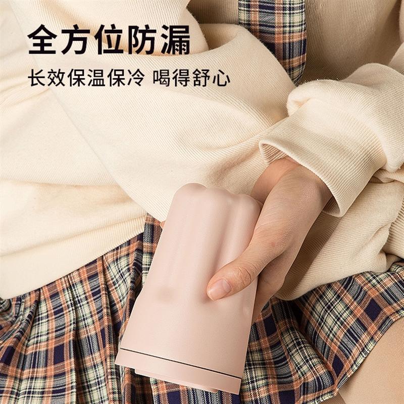 holoholo便攜隨手掛耳保溫咖啡杯