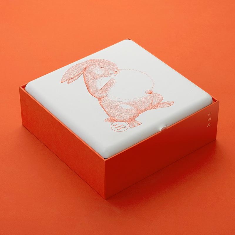 山田土中秋禮盒 臺式月餅滇紅紅螺茶葉禮盒裝【定制款】