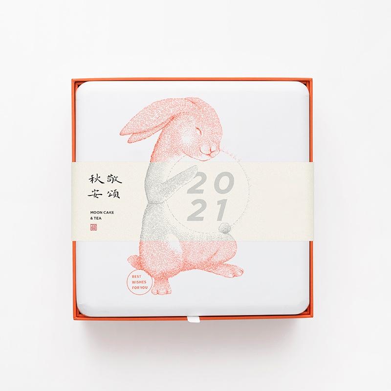 山田土中秋禮盒 臺式月餅滇紅紅螺茶葉禮盒裝【定制款】