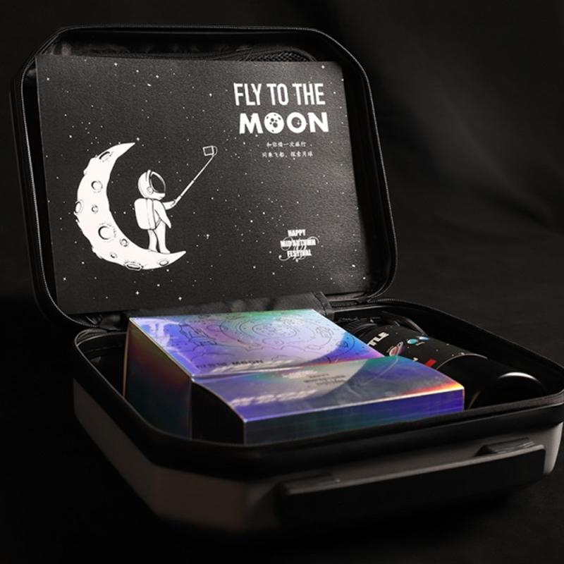 【飛向月球】2021年中秋節(jié)科技行李箱月餅禮盒
