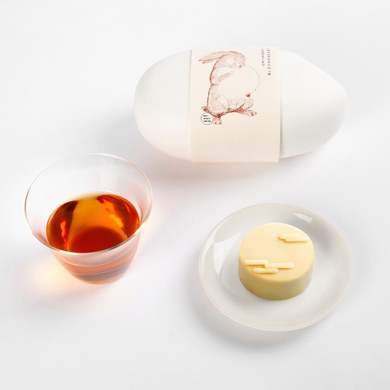 山田土中秋伴手禮 滇紅紅螺茶葉臺式芋蓉月餅組合禮品【定制款】