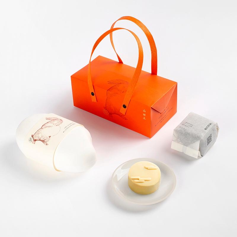 山田土中秋伴手禮 滇紅紅螺茶葉臺式芋蓉月餅組合禮品【定制款】