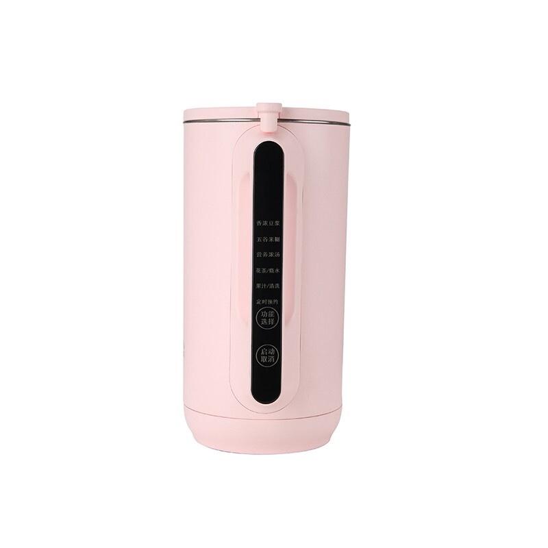 樂扣破壁豆?jié){機(jī)