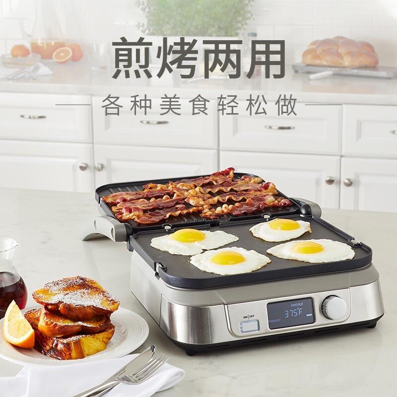 美膳雅（Cuisinart）電燒烤爐