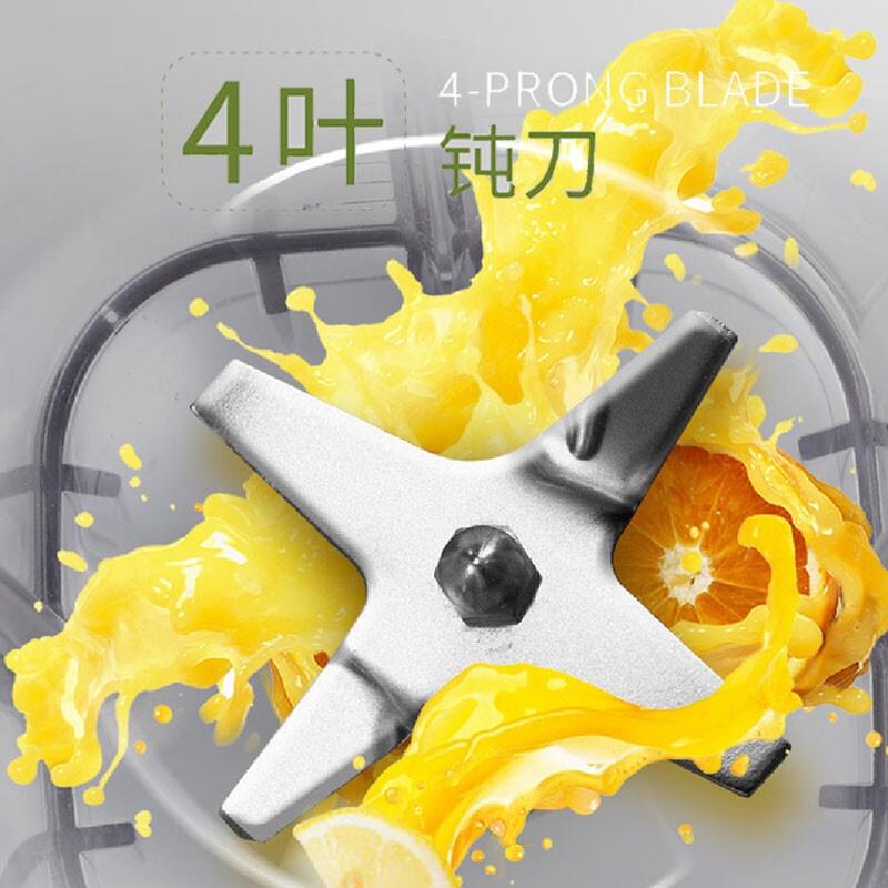 美膳雅（Cuisinart） 破壁機(jī)多功能家用高速碎冰料理機(jī)