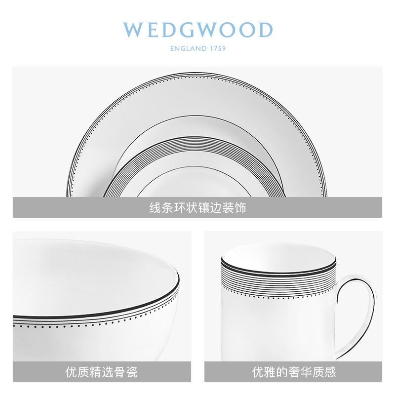 WEDGWOOD王薇薇Vera Wang白金緞帶四件組骨瓷餐具