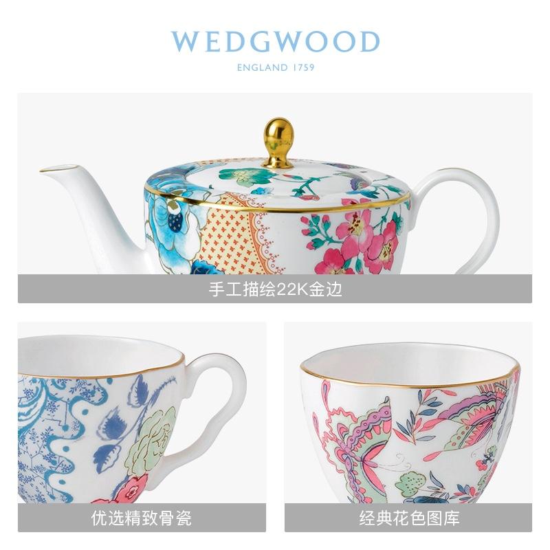 WEDGWOOD瑋致活花間舞蝶骨瓷壺糖奶組合