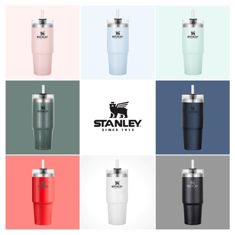 Stanley吸管水杯保溫杯大人孕產(chǎn)婦大容量不銹鋼車載杯子男女學(xué)生