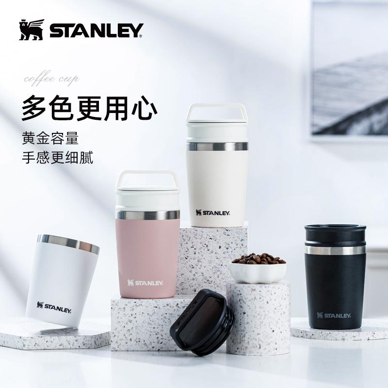 Stanley咖啡杯拿鐵美式掛耳杯外帶便攜防漏不銹鋼小號(hào)保溫杯男女