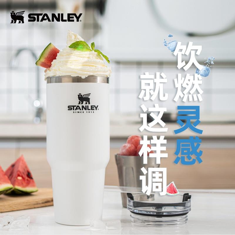 STANLEY創(chuàng)意個性車載吸管杯1升大容量家用辦公保溫潮流水杯女男