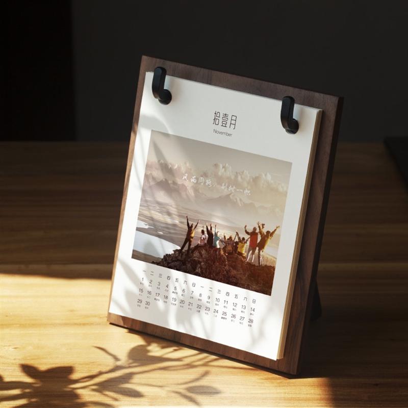 清木集市桌面詩意日歷