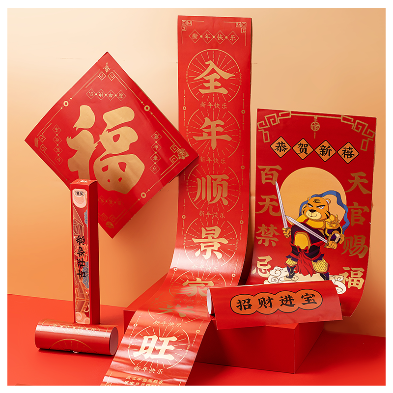 國(guó)風(fēng)古典潤(rùn)園茶禮新年禮盒