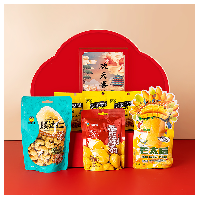 萬(wàn)家燈火新年伴手禮