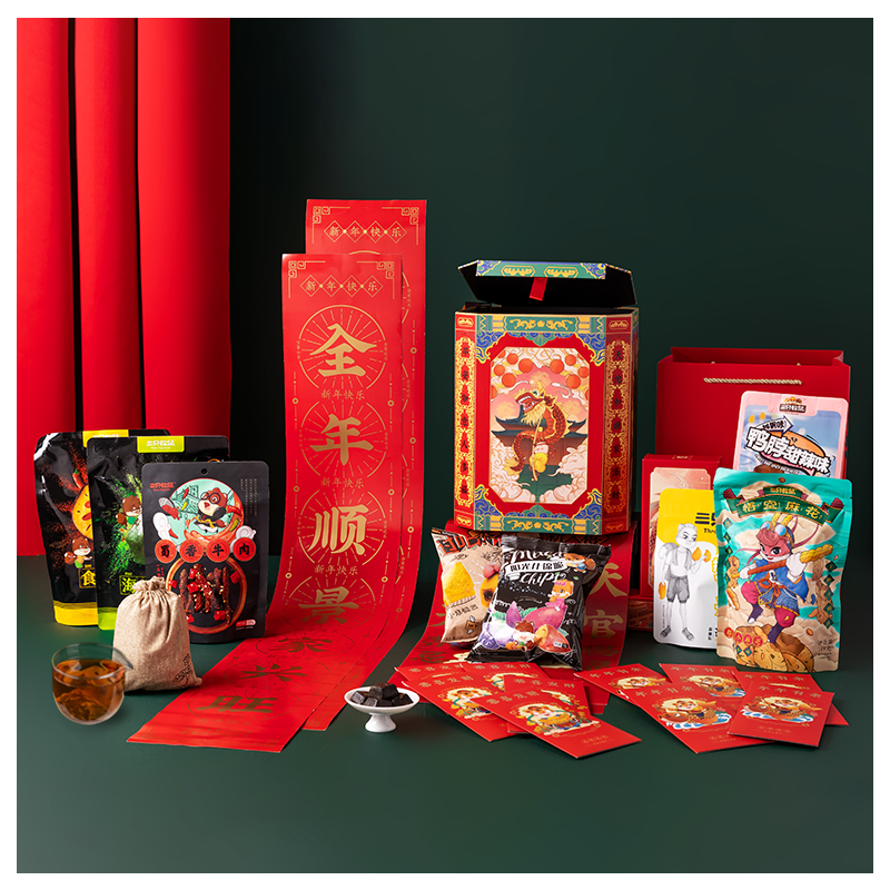 張燈結(jié)彩A款零食