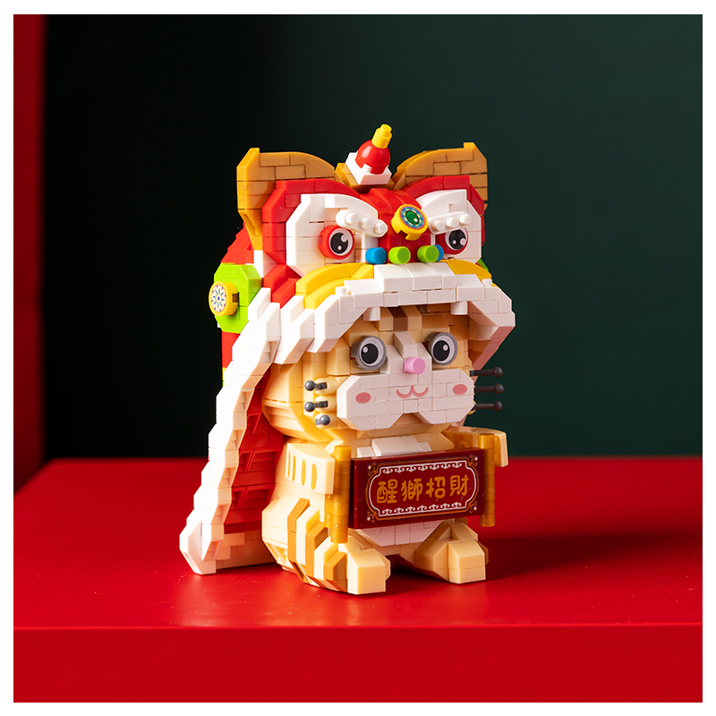 張燈結彩B款零食