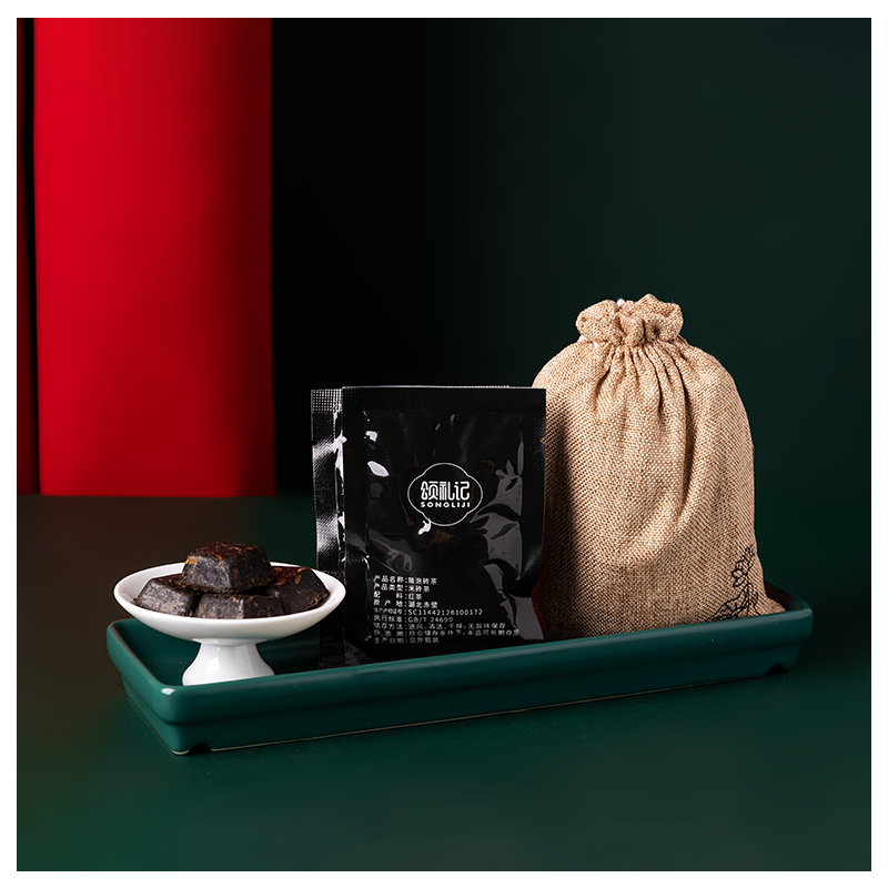 張燈結彩B款零食