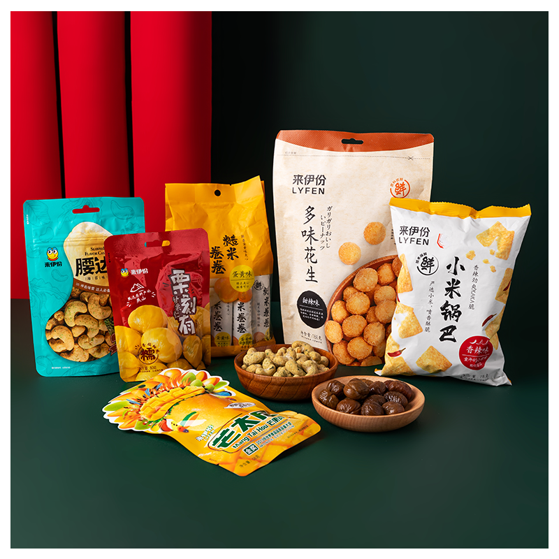 張燈結彩B款零食