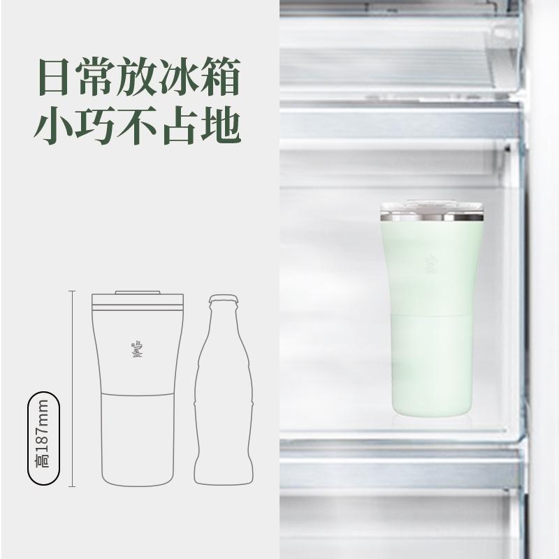 鳴盞速冷杯降溫水杯子辦公室冷飲料冰鎮(zhèn)啤酒制冷杯宿舍居家保冷杯