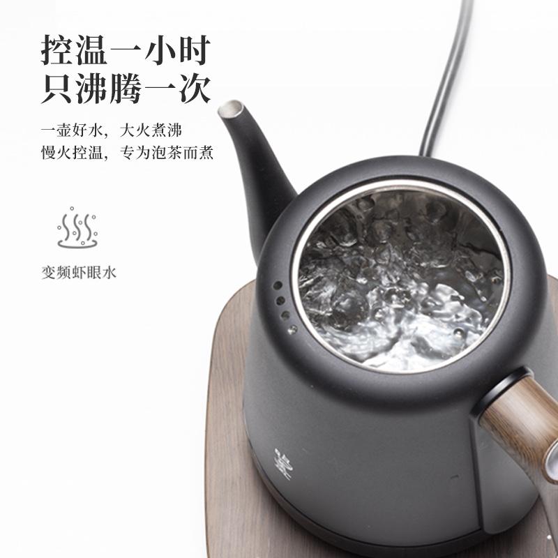 鳴盞恒溫電水壺家用小型304不銹鋼燒水壺泡茶專(zhuān)用電熱保溫一體