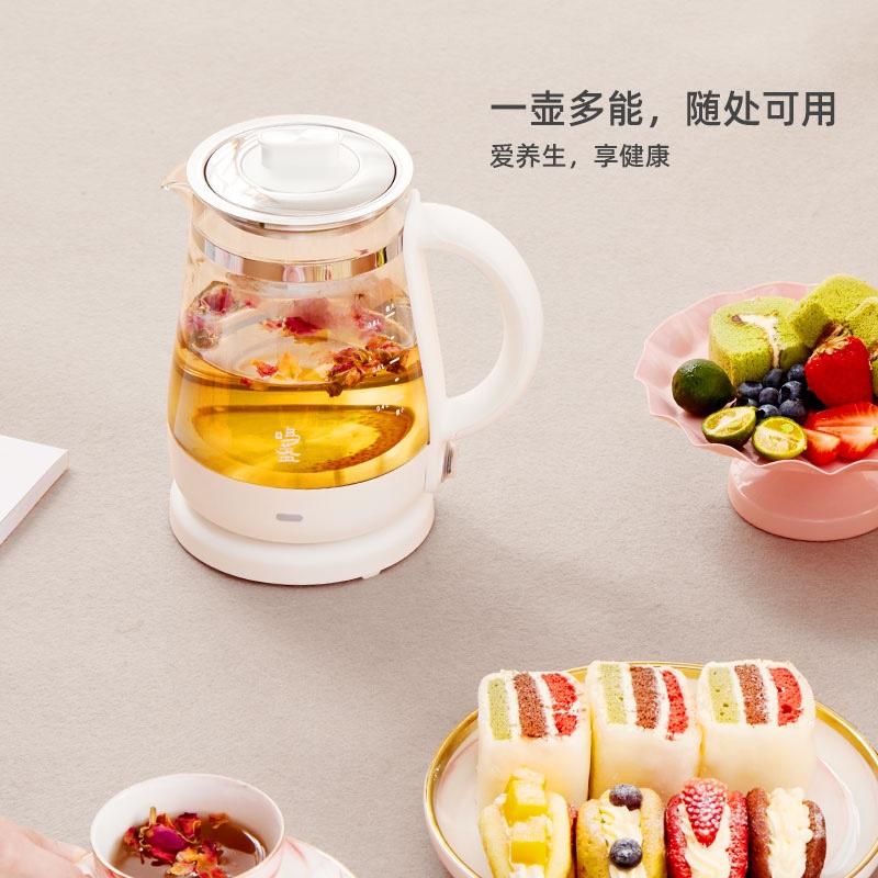 鳴盞煮茶器養(yǎng)生壺家用全自動(dòng)多功能噴淋式煮茶壺小型辦公室玻璃