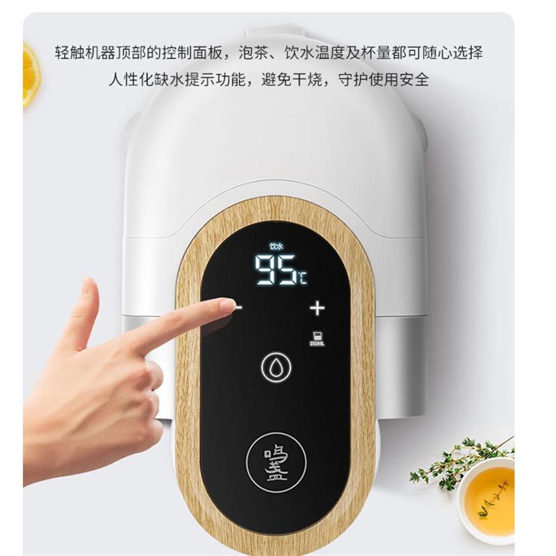 鳴盞茶飲機(jī)即熱式飲水機(jī)家用臺式小型直飲機(jī)辦公室煮茶器茶吧泡茶