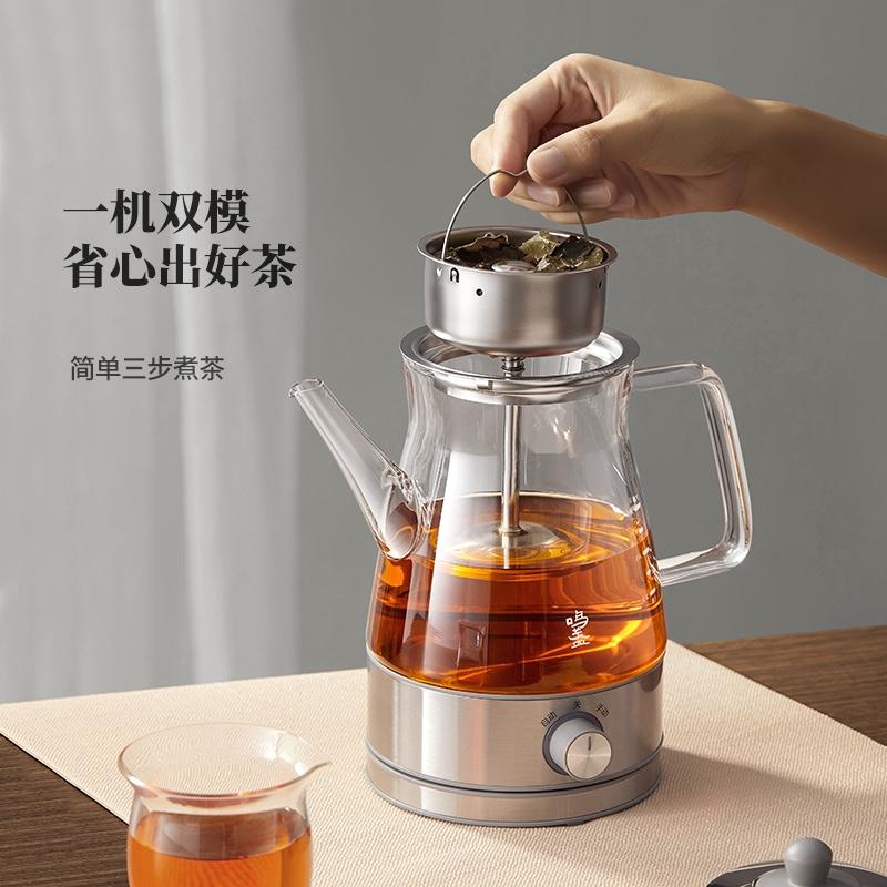 鳴盞蒸汽煮茶器黑茶普洱家用蒸茶壺蒸茶器全自動(dòng)玻璃養(yǎng)生壺煮茶壺